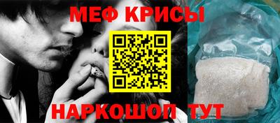 твердый Будённовск