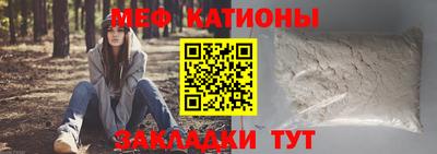 скорость Бугуруслан