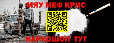 твердый Будённовск