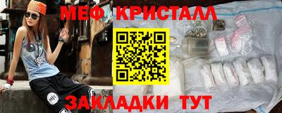 скорость Бугуруслан