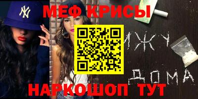твердый Будённовск
