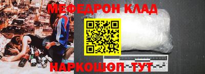 кокаин VHQ Бузулук