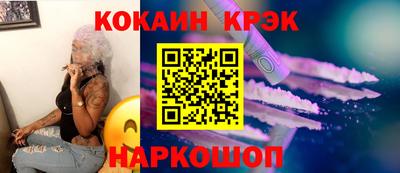 твердый Будённовск