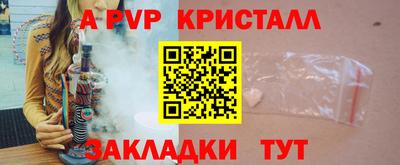 твердый Будённовск