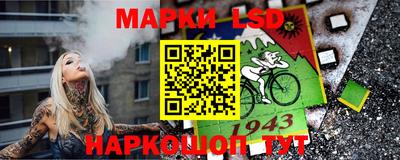 твердый Будённовск