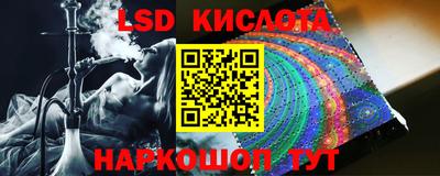 скорость Бугуруслан