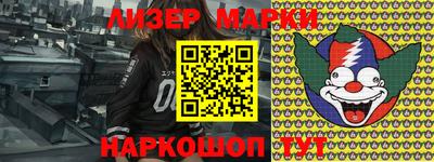 скорость Бугуруслан