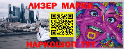 скорость Бугуруслан