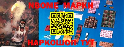 скорость Бугуруслан
