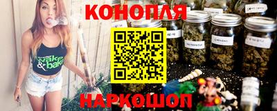 скорость Бугуруслан