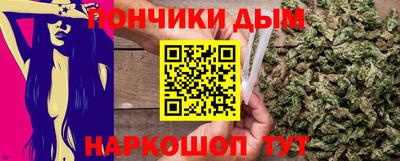 скорость Бугуруслан
