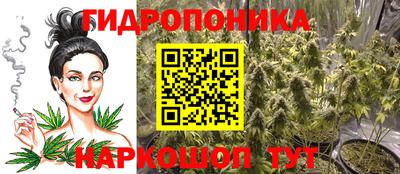 кокаин VHQ Бузулук