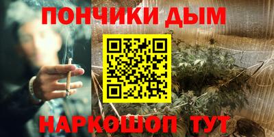 кокаин VHQ Бузулук