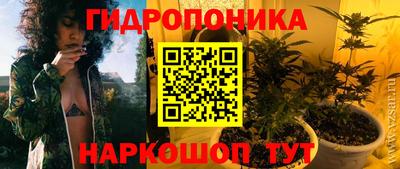 скорость Бугуруслан