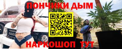 кокаин VHQ Бузулук