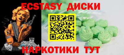 скорость Бугуруслан