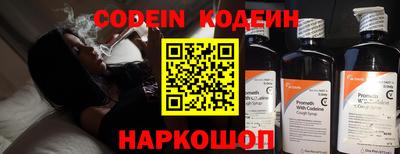 скорость Бугуруслан