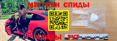 кокаин VHQ Бузулук