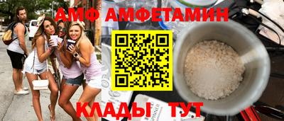 кокаин VHQ Бузулук