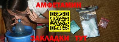 скорость Бугуруслан