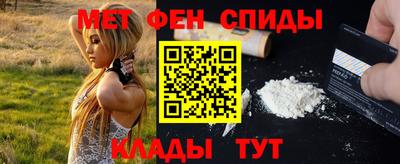 скорость Бугуруслан