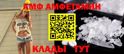 твердый Будённовск