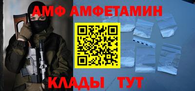 кокаин VHQ Бузулук