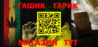 скорость Бугуруслан