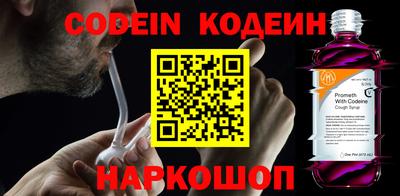скорость Бугуруслан