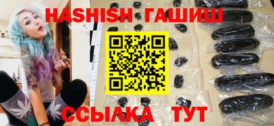 кокаин VHQ Бузулук