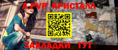 твердый Будённовск
