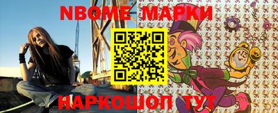 кокаин VHQ Бузулук