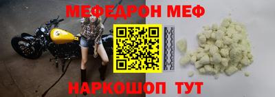 кокаин VHQ Бузулук