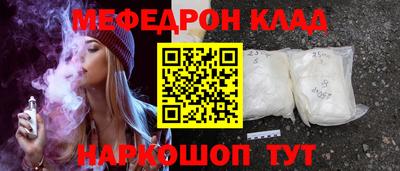 скорость Бугуруслан