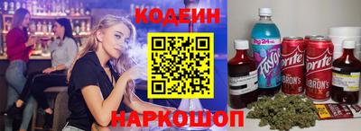 кокаин VHQ Бузулук
