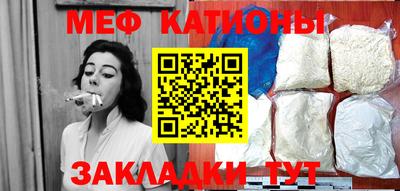 кокаин VHQ Бузулук