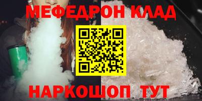 кокаин VHQ Бузулук