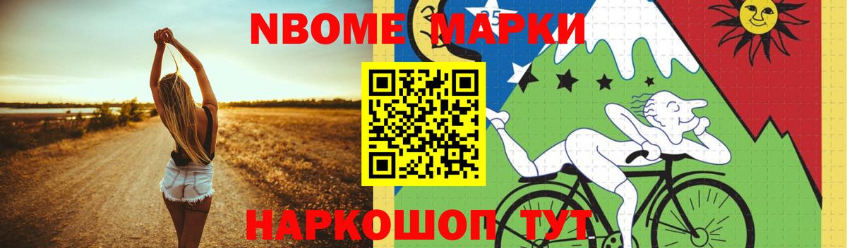 ОМГ ОМГ как войти  ЛСД экстази кислота  Лсд 25 экстази кислота  Вход с VPN  Северск 