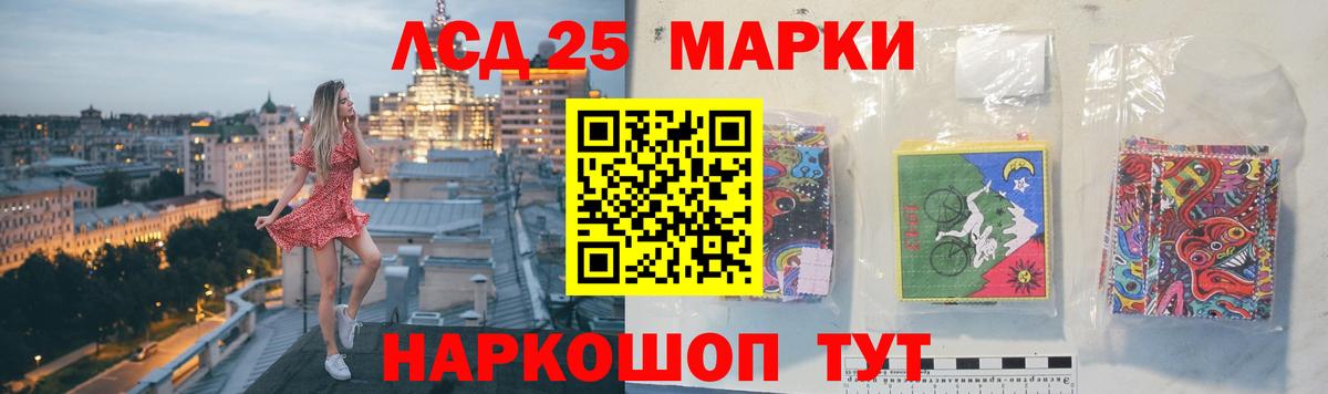 Бошки Шишки  ГАШИШ  Вход с VPN  МЕФ кристаллы  Вейп ТГК  НБОМе  Северск  Гашиш 